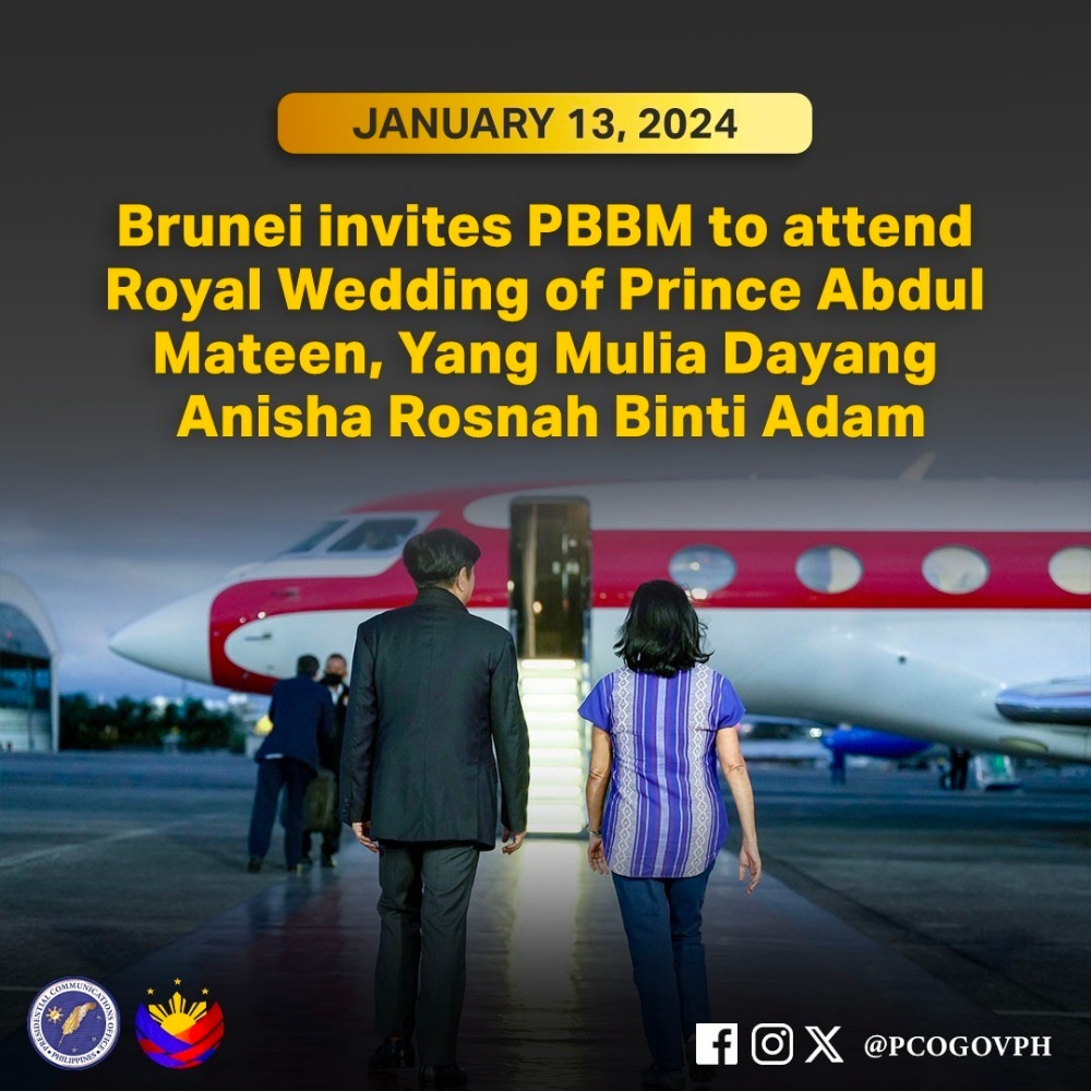 又要出国 菲律宾总统马科斯将出席文莱亲王儿子婚宴