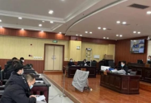 5人偷渡缅北从事电信诈骗案在宝鸡凤翔区法院开庭审理