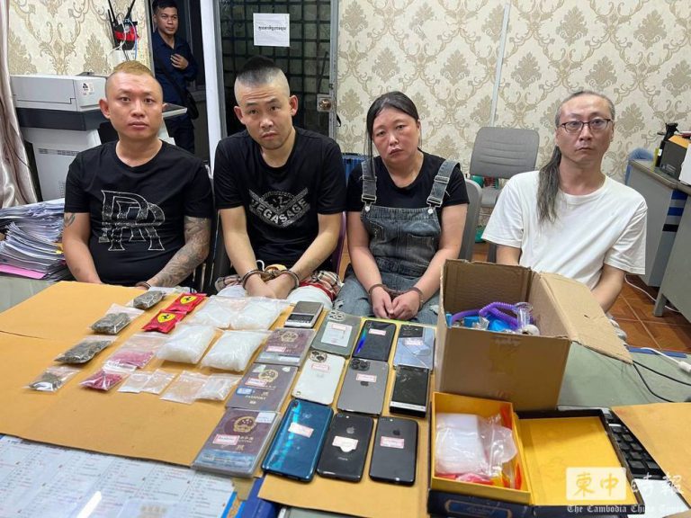 柬埔寨 | 西港警方捣毁一贩毒团伙 4名中国人被逮捕